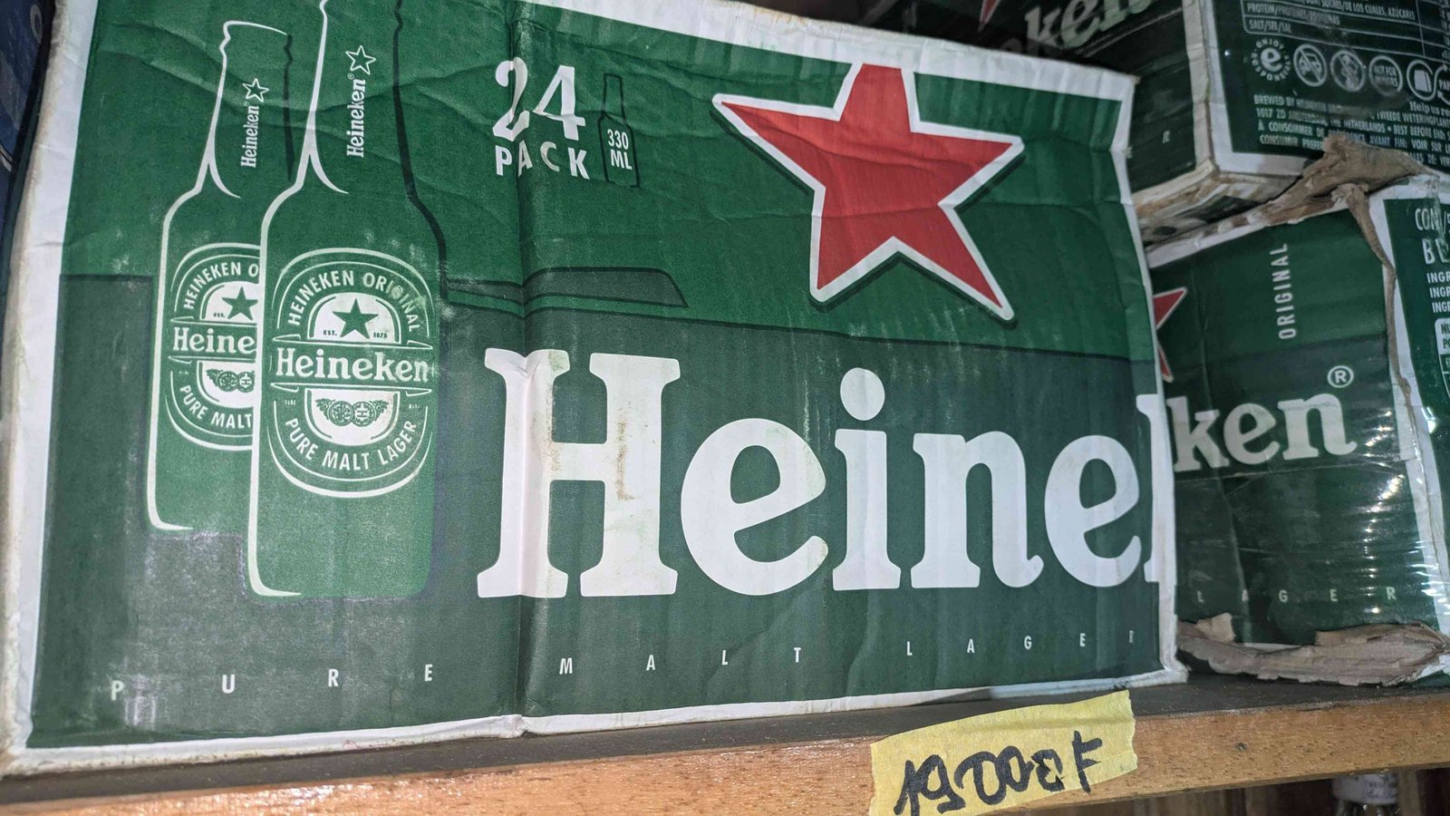 Heineken